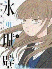编辑推荐 纪实作品封面